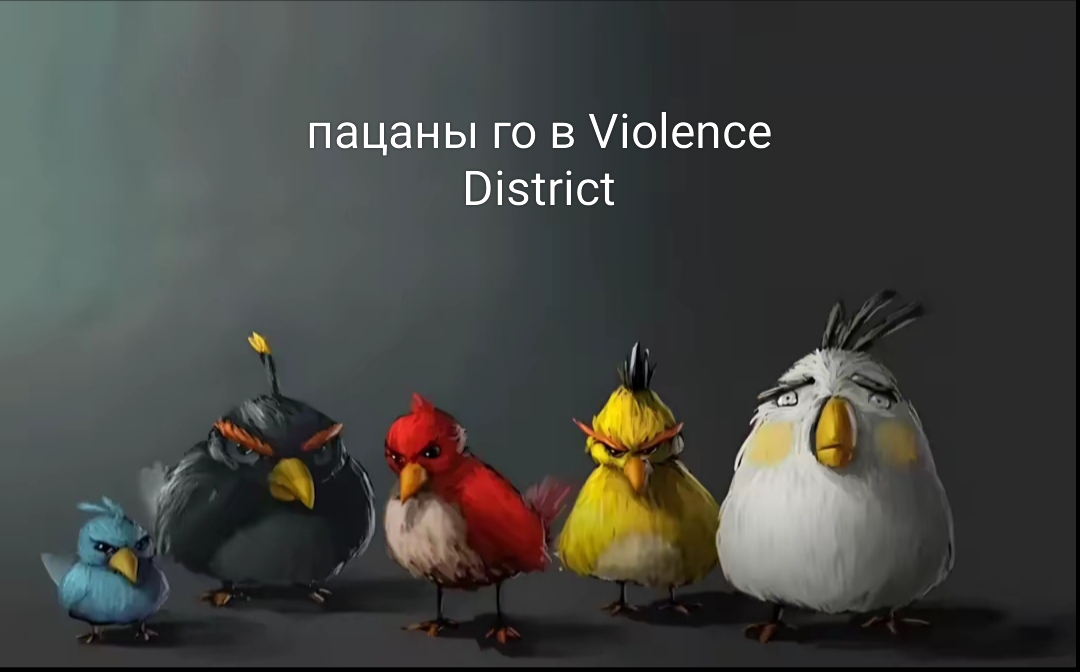 @мiнго✅