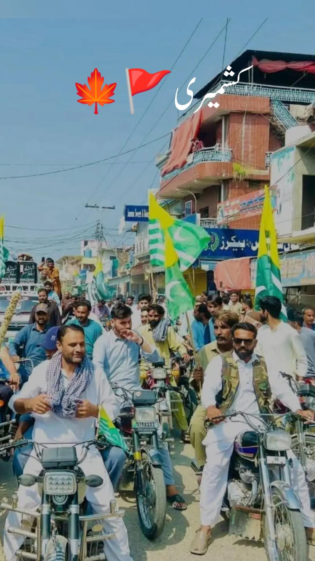 @راجپوت 🚩🍁