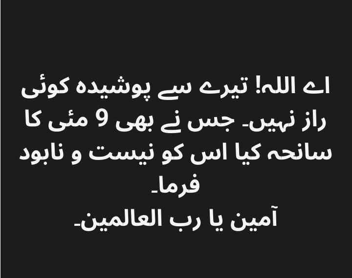 @Safi,Rose🌹Barslona