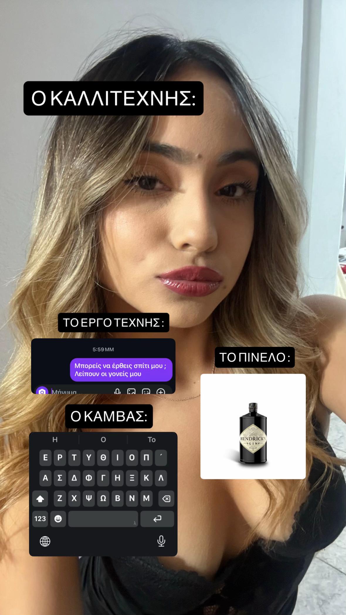 @xristinakogia