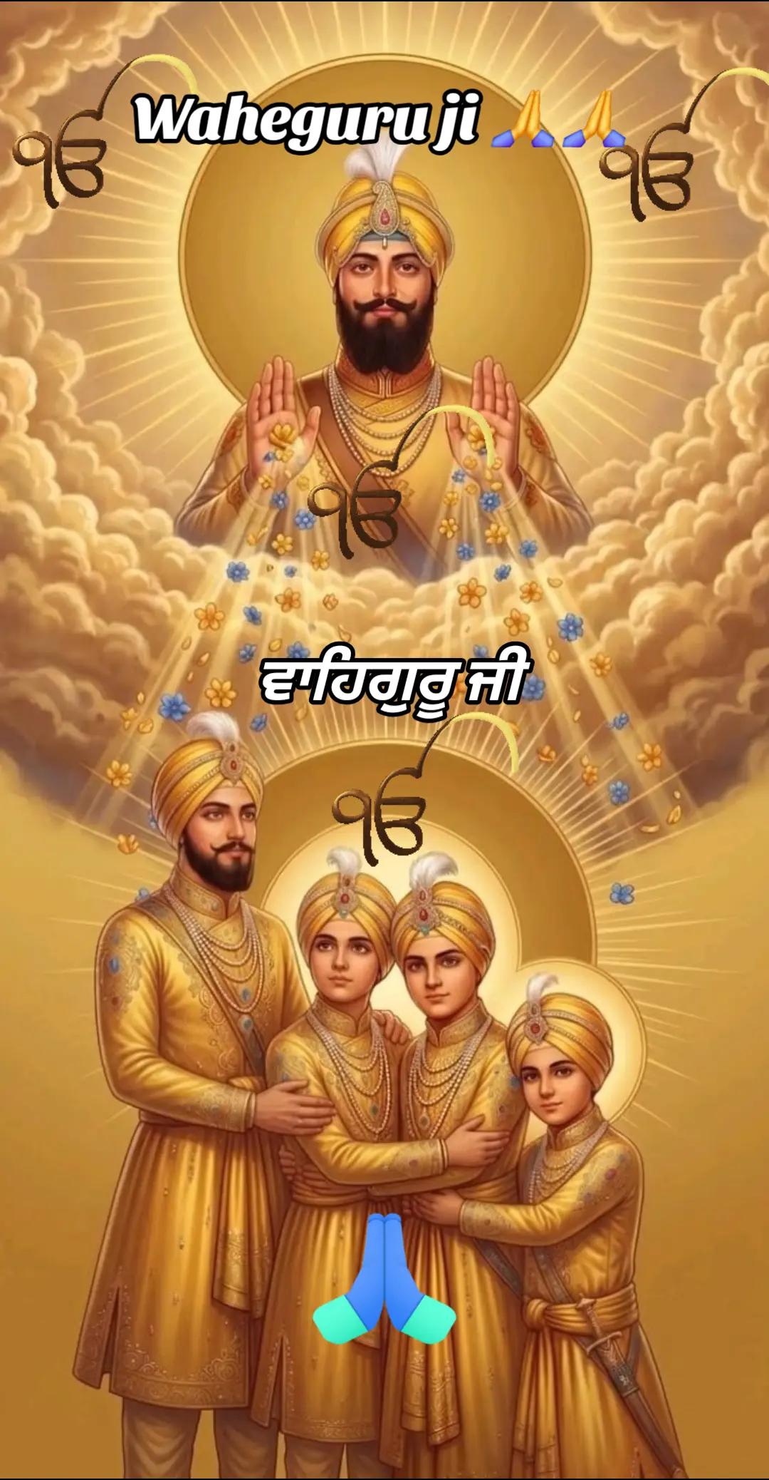 @Amarjit Kaur