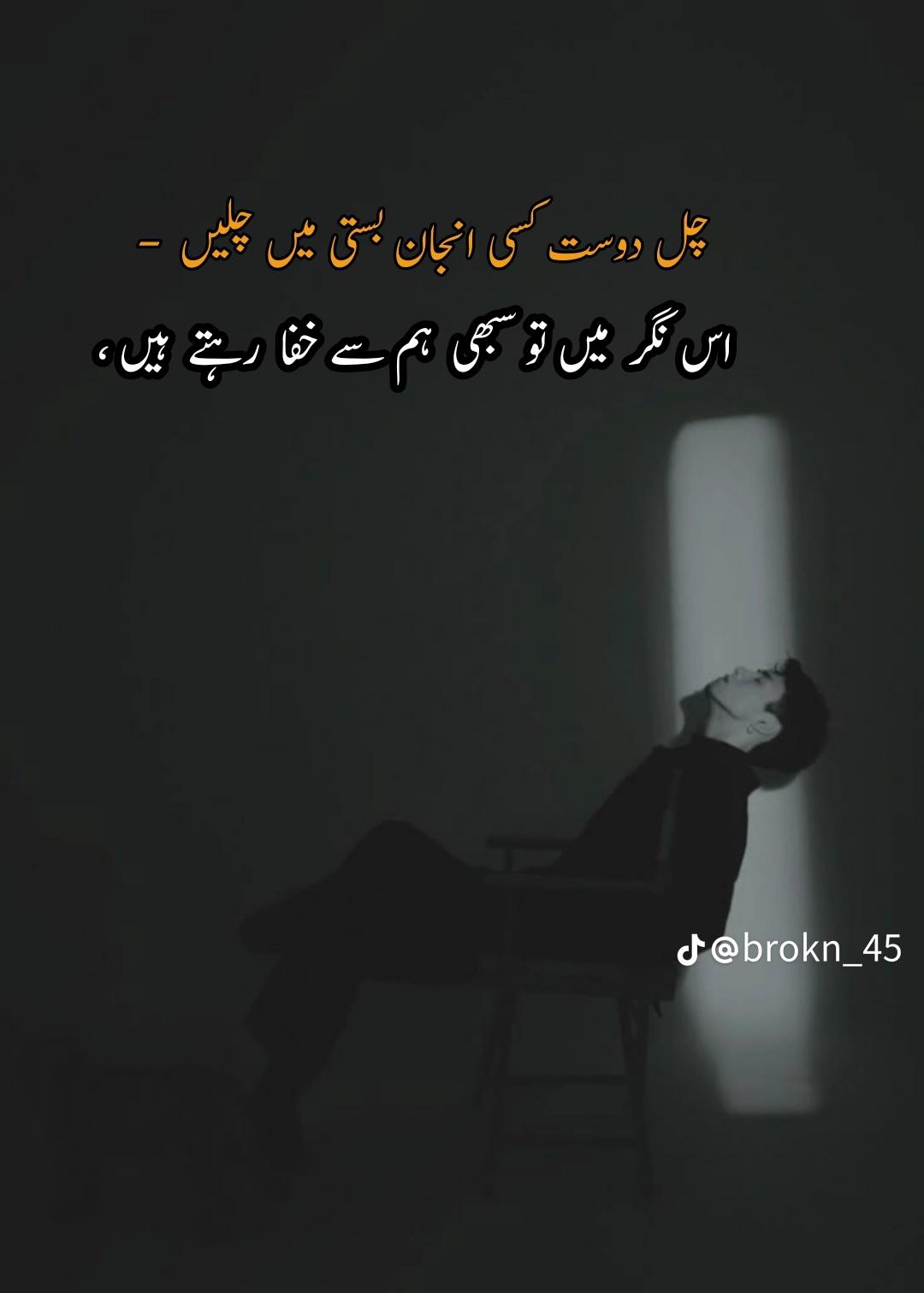 @I'm Khan ๐ฆ๐ช๐ช๐๐ง๐ต๏ธ๐ฆข