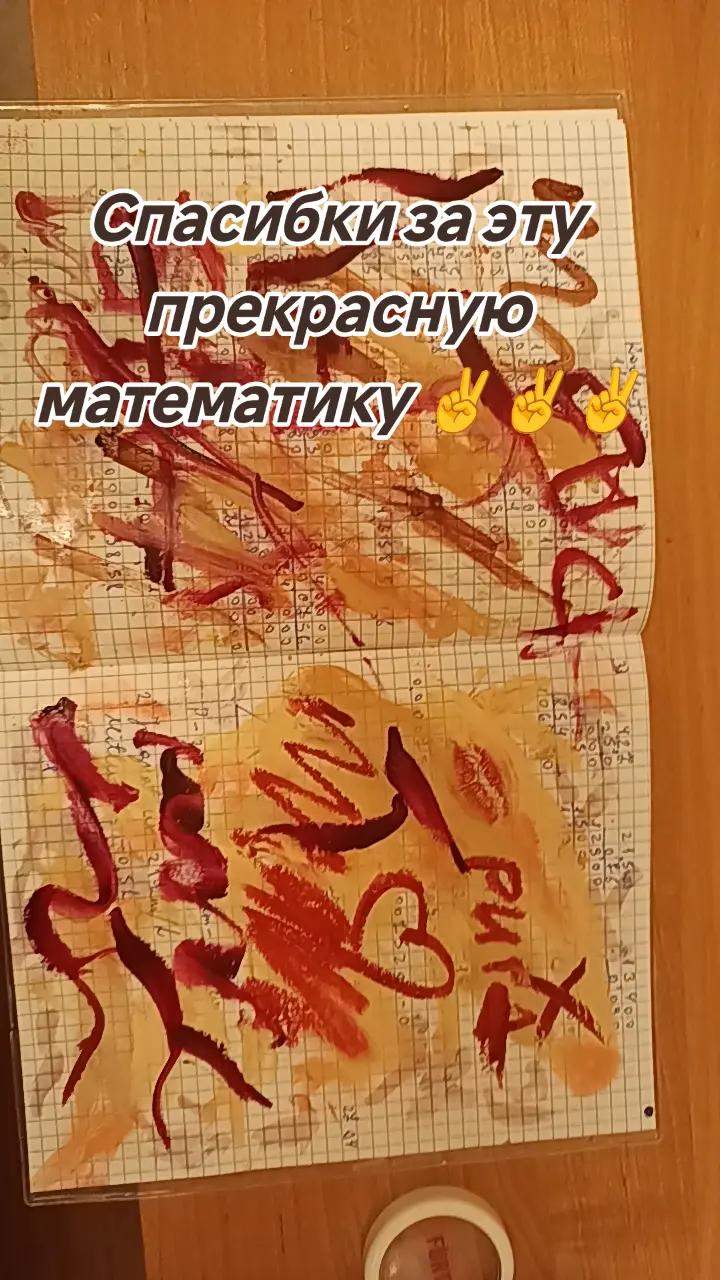 @alisqnxz
