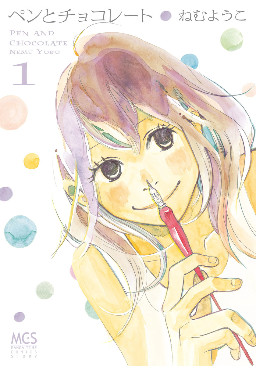 @anna 𐙚⋆°.