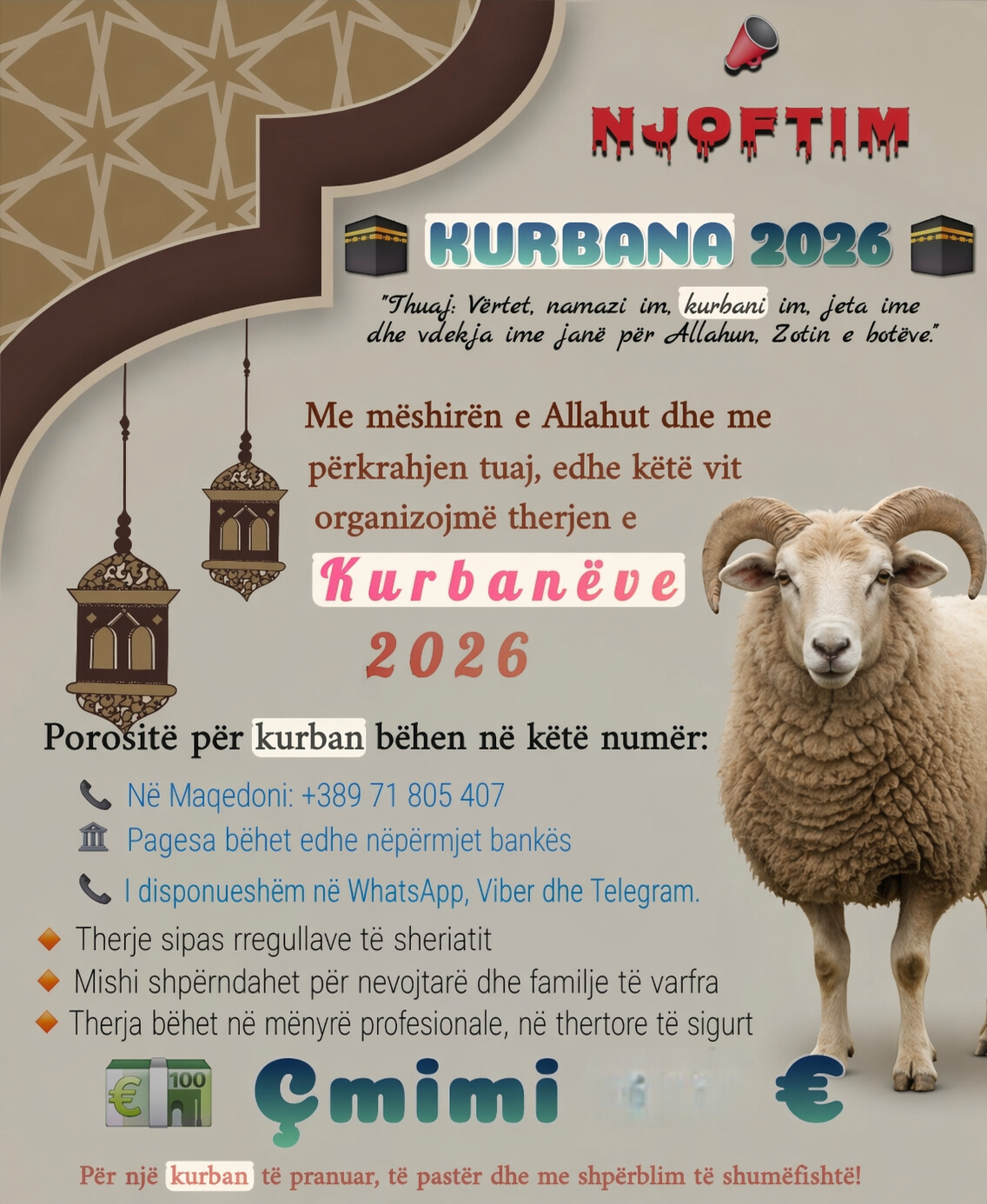 @Fjal&euml; t&euml; shtrenjta
