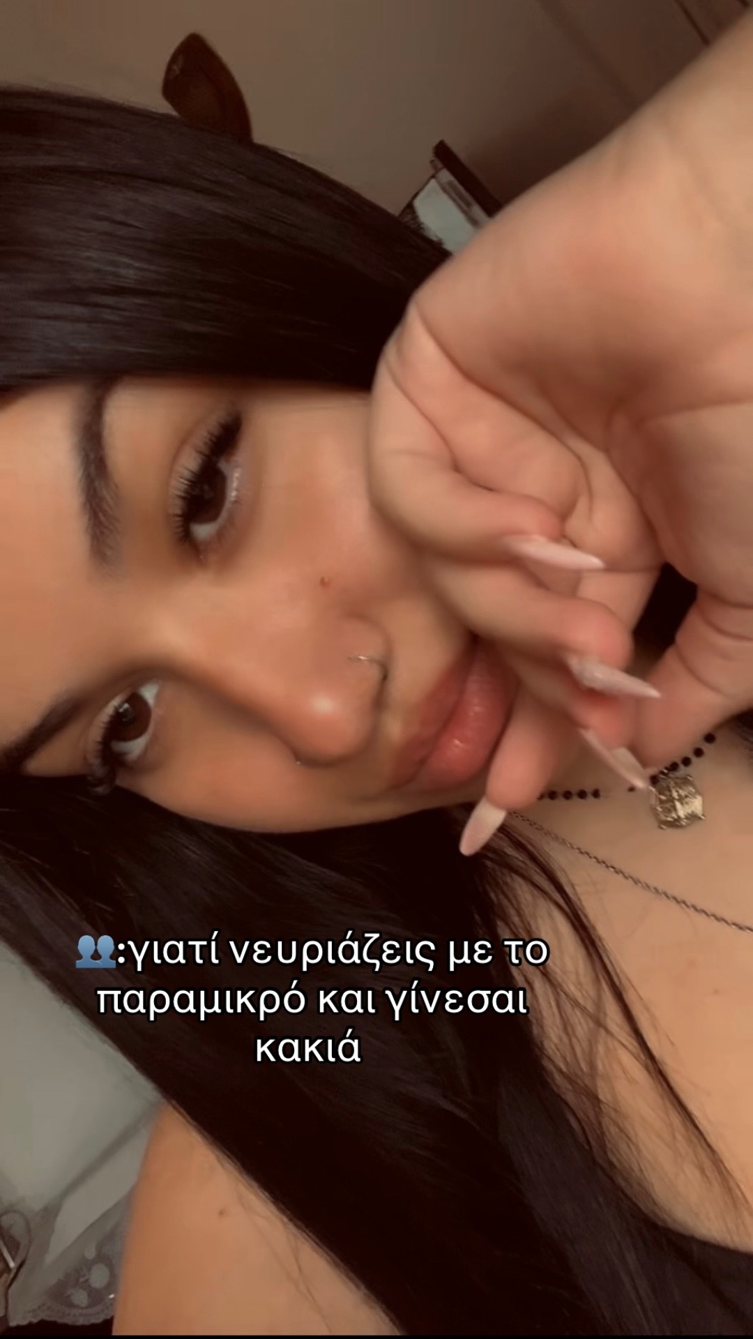 @Marinaaaa
