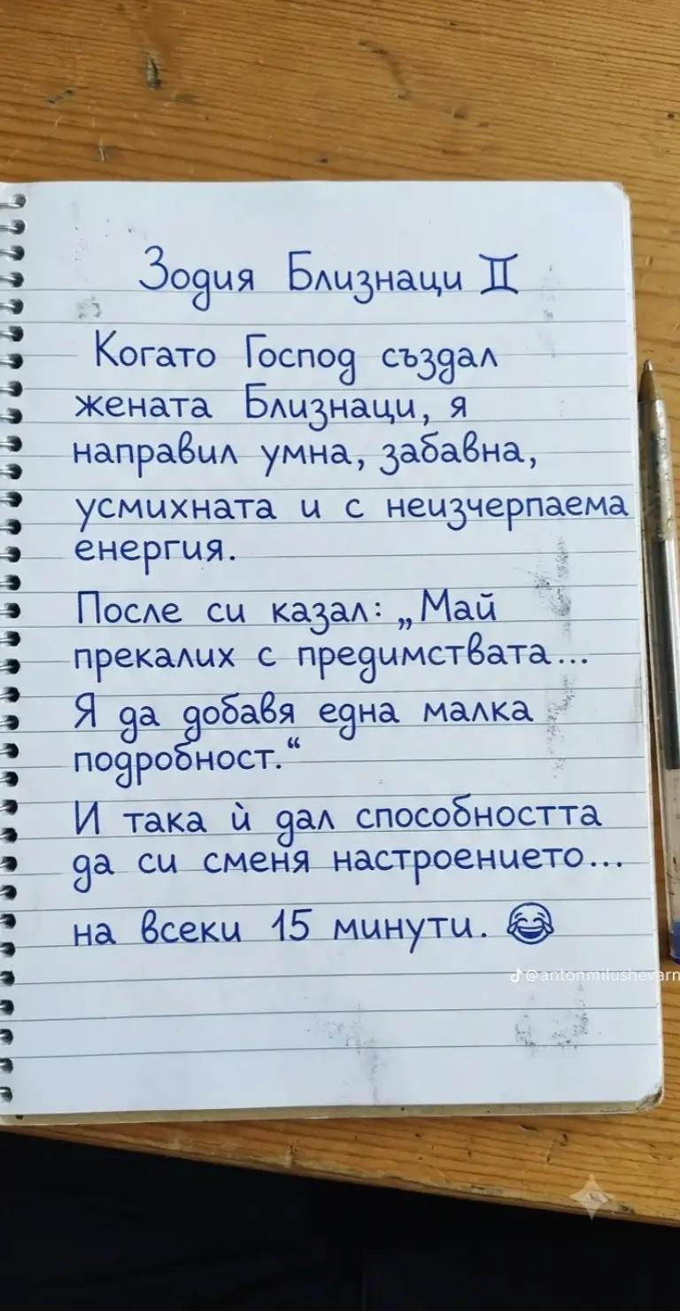 @&hearts;✯𝗡𝗶𝗸𝗶𝘁𝗮✯&hearts;