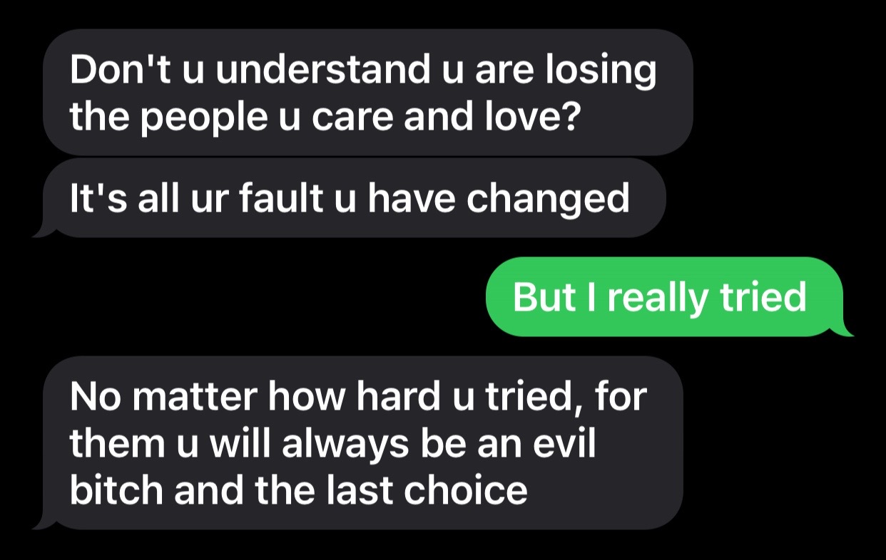 @愛