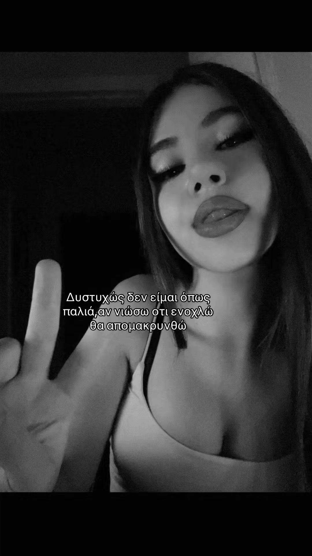 @ℰ