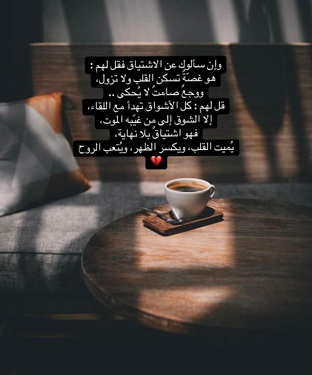 @‿ℒℴνℯ⁀🦋