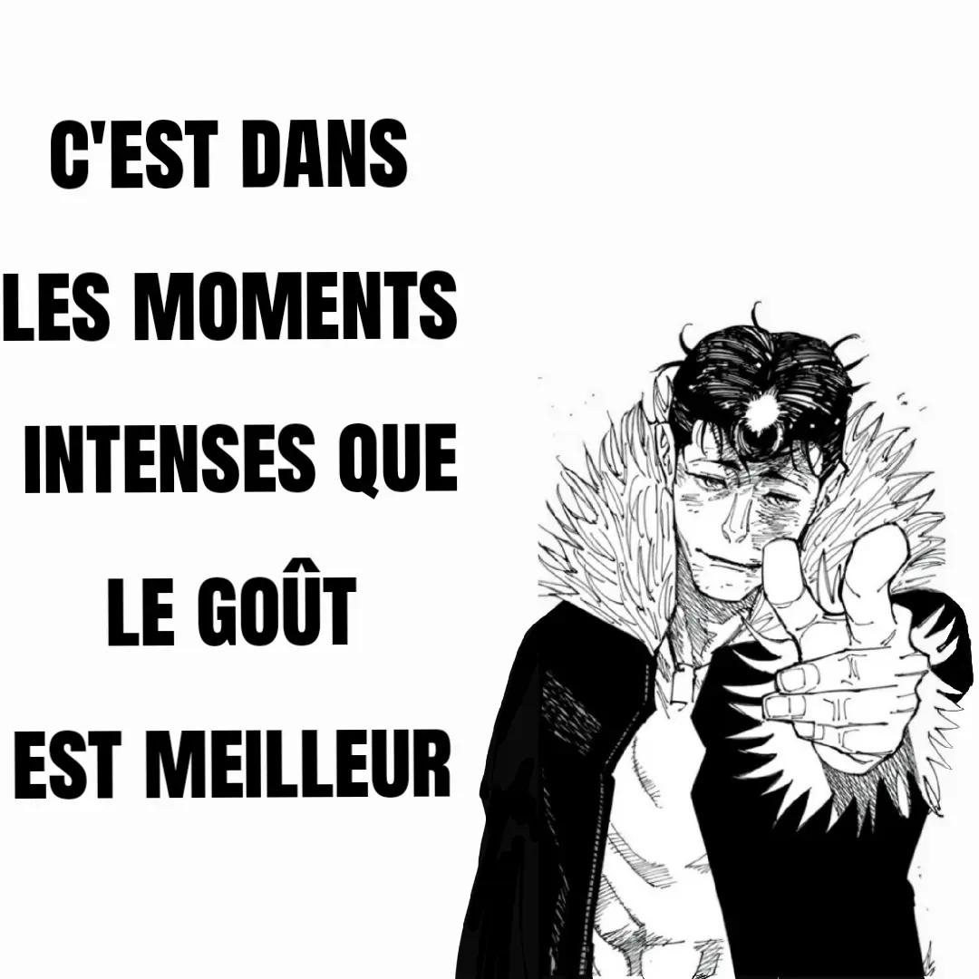 @ミ★ DZ sans nom ★彡