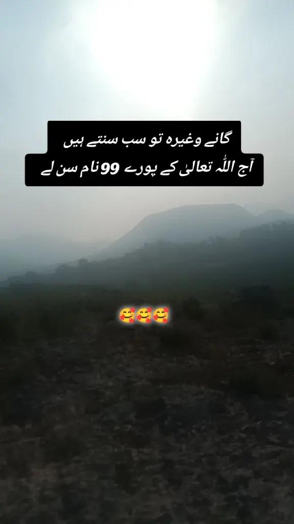 @✨Zahir_khan✨
