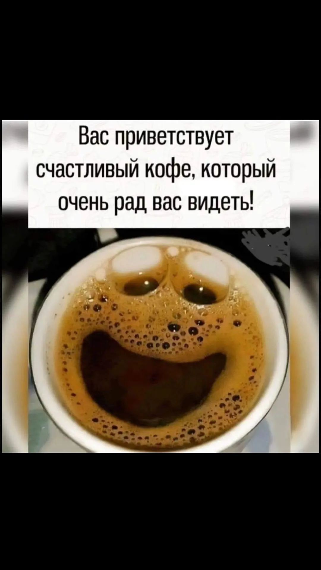 @Diāna