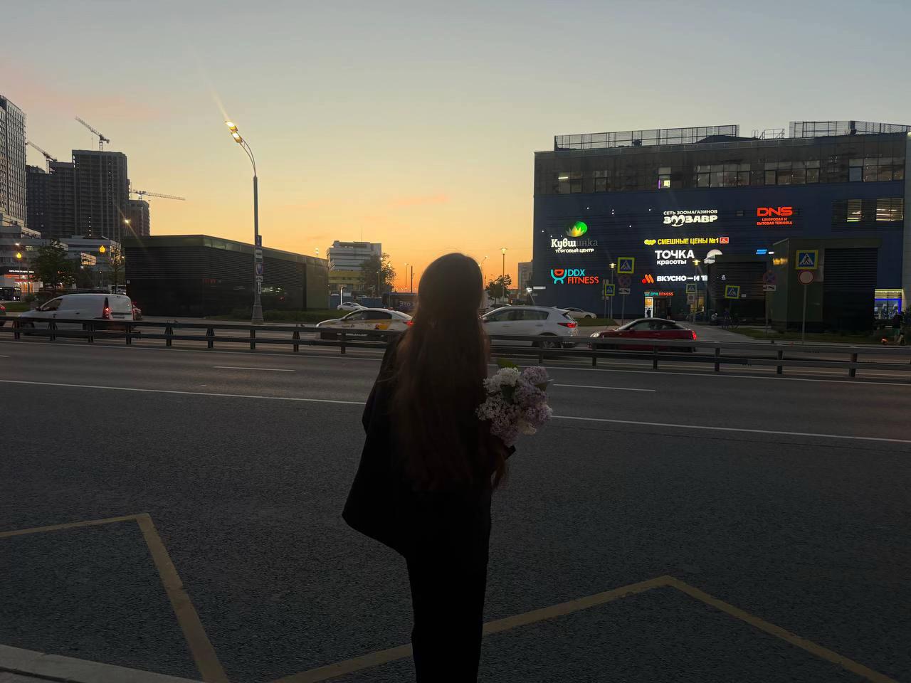@лероша