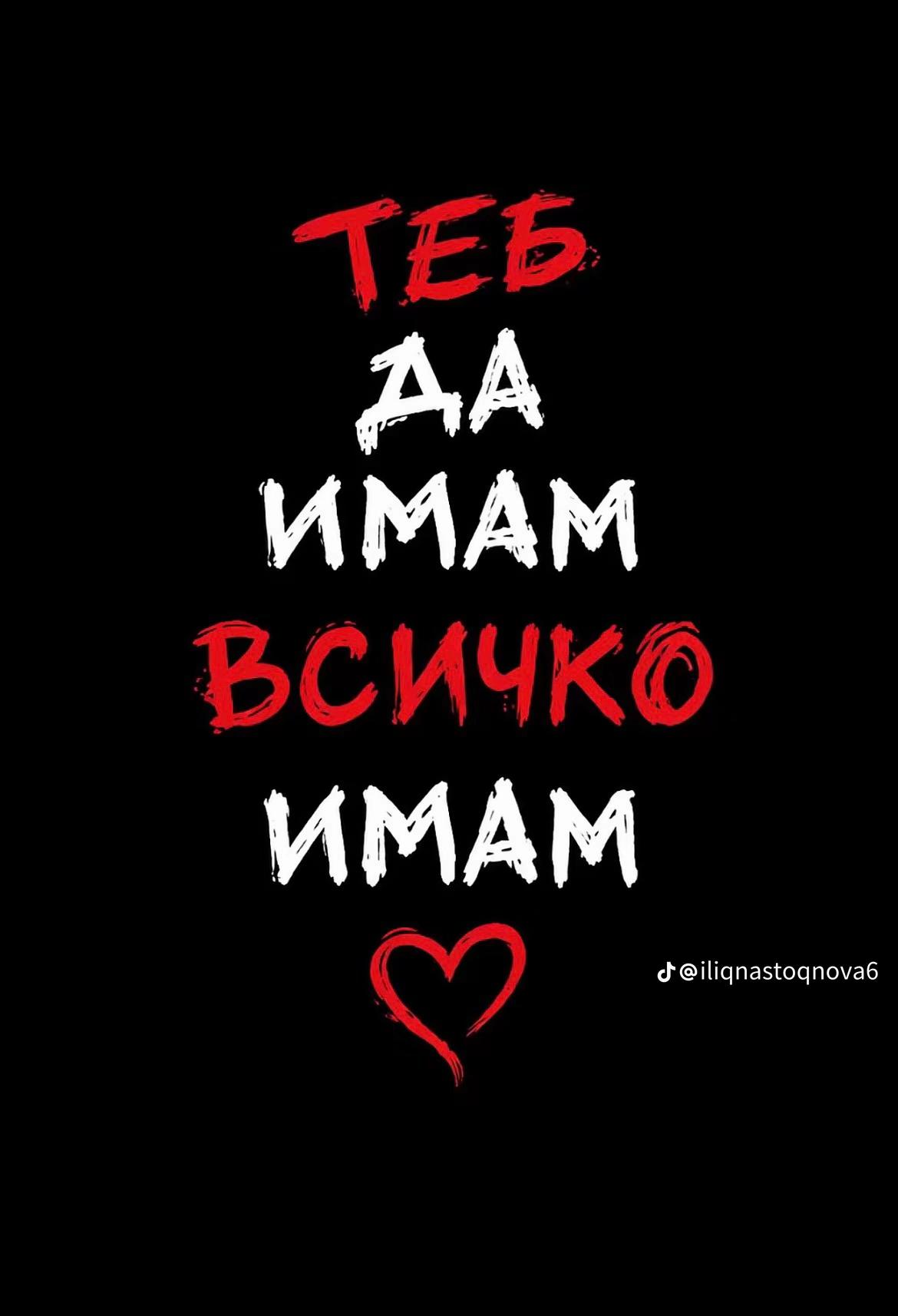 @D.Petrova!❤️