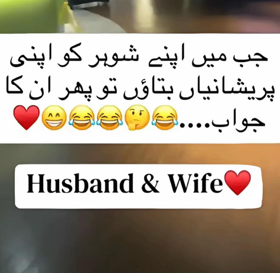 @Sheena Ali
