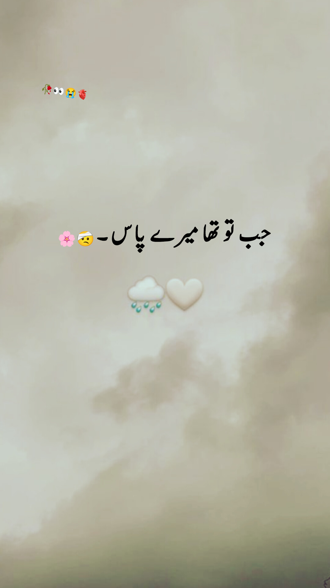 @شاعر