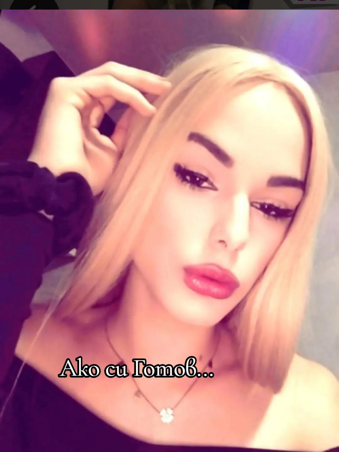 @🫀Еслияна Бистрова🫀