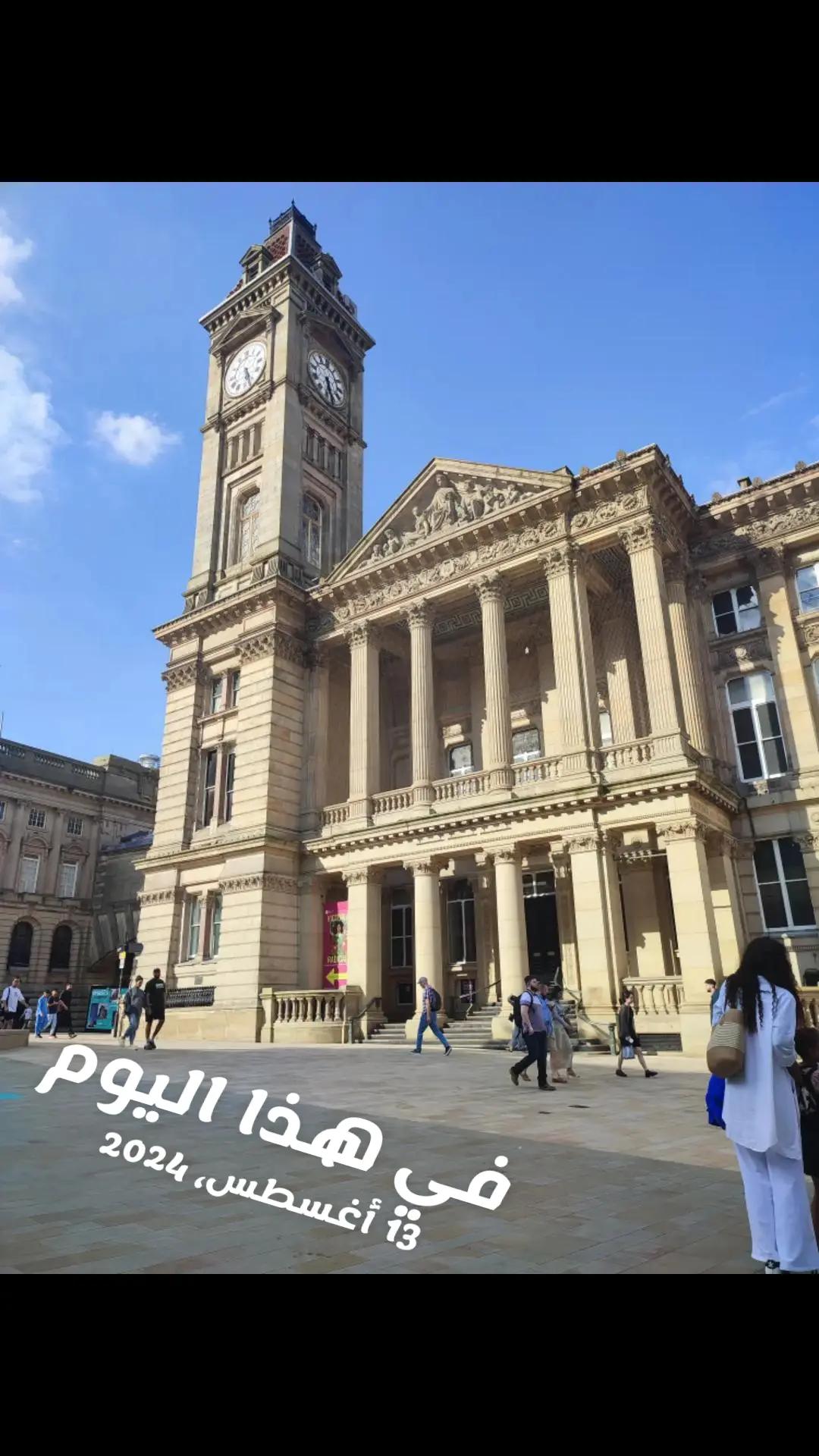@ايات قرانية