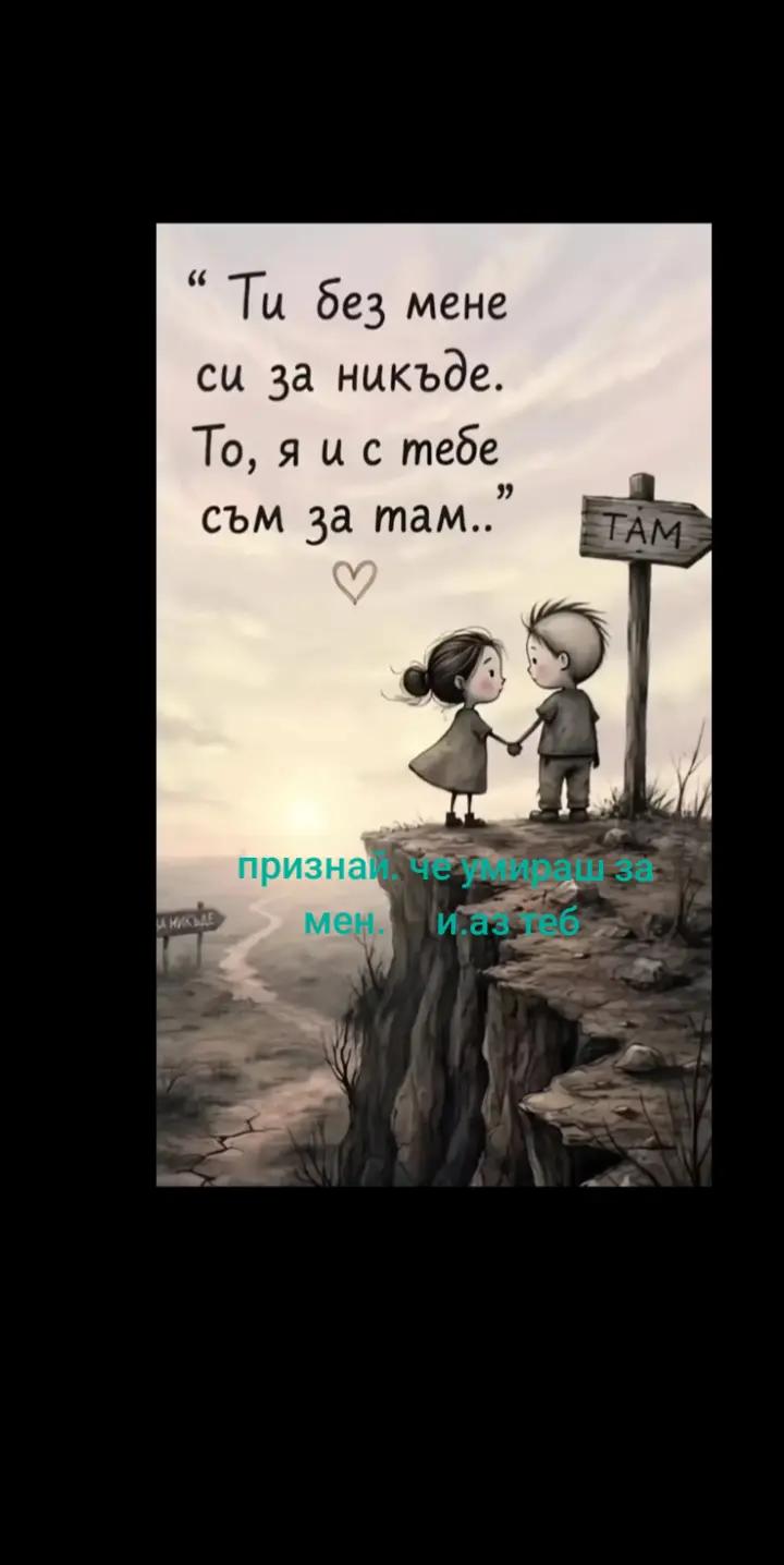 @aleksandar