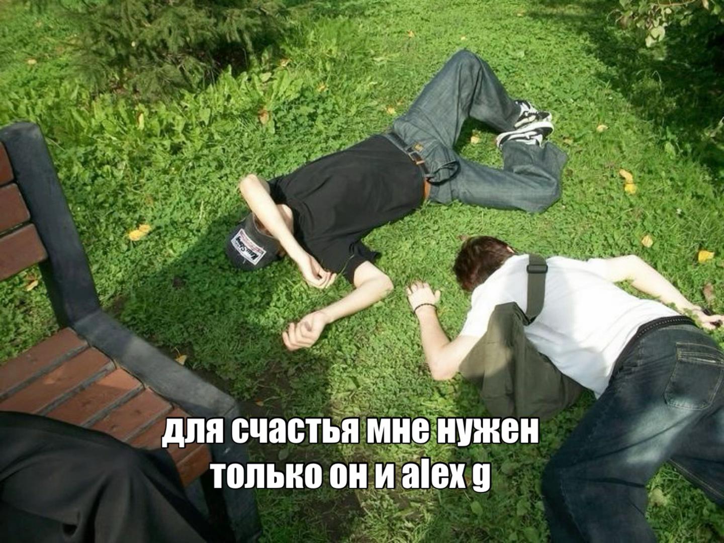 @7\𒉭ояно 6 игрок