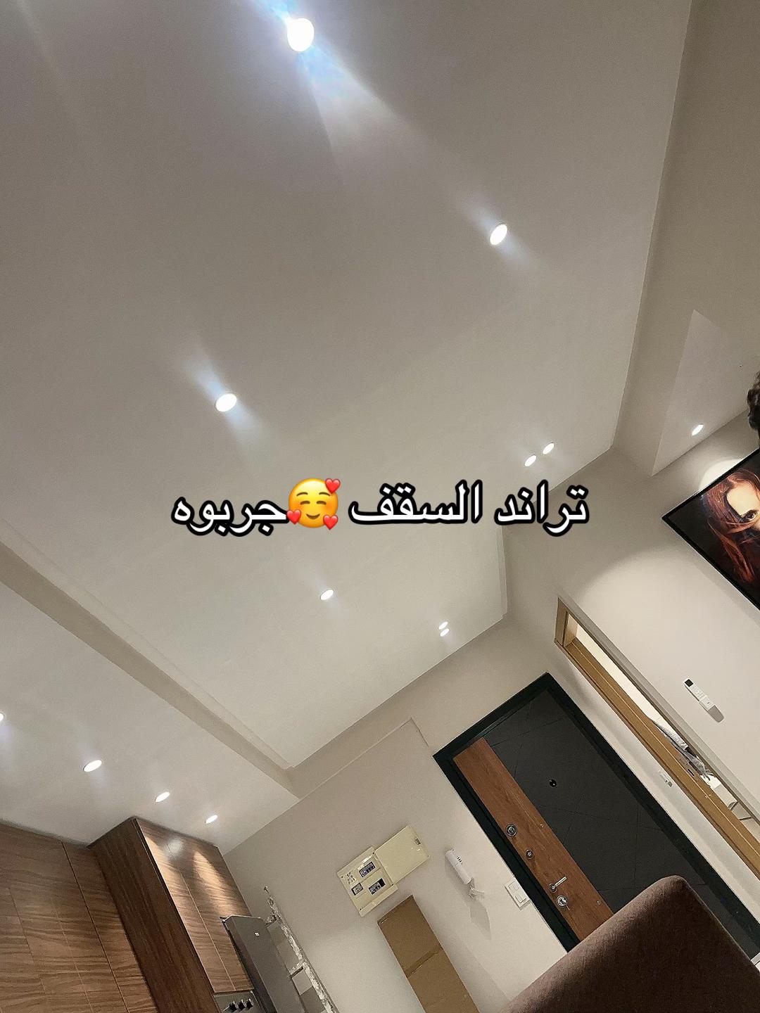 @Houda 🇲🇦💍🧑&zwj;🧑&zwj;🧒&zwj;🧒