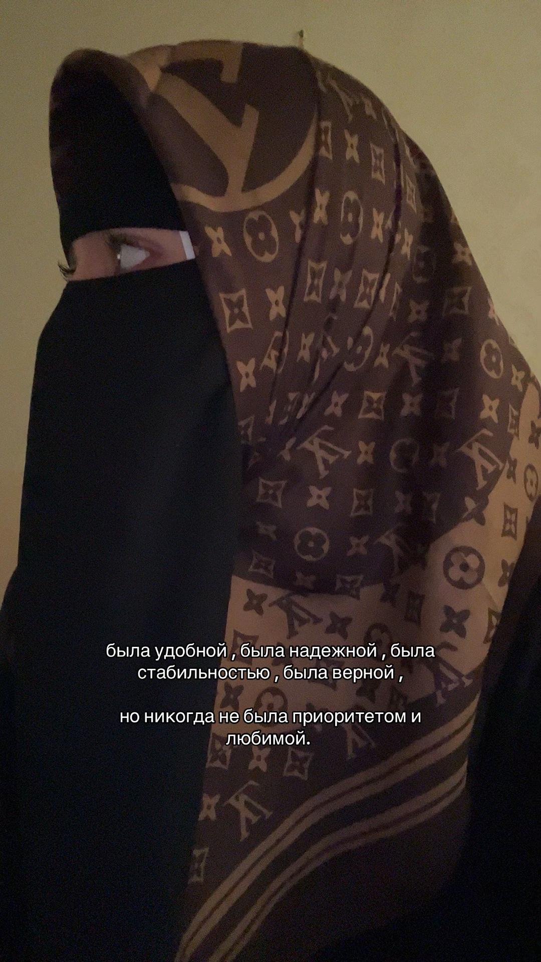 @зеленоглазая.