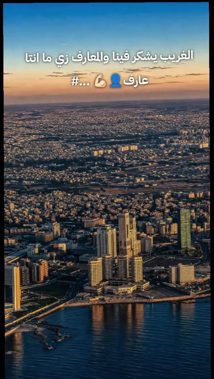 @AL..[طلحة]🔕.👈🏼🦅👉🏼. 🔞