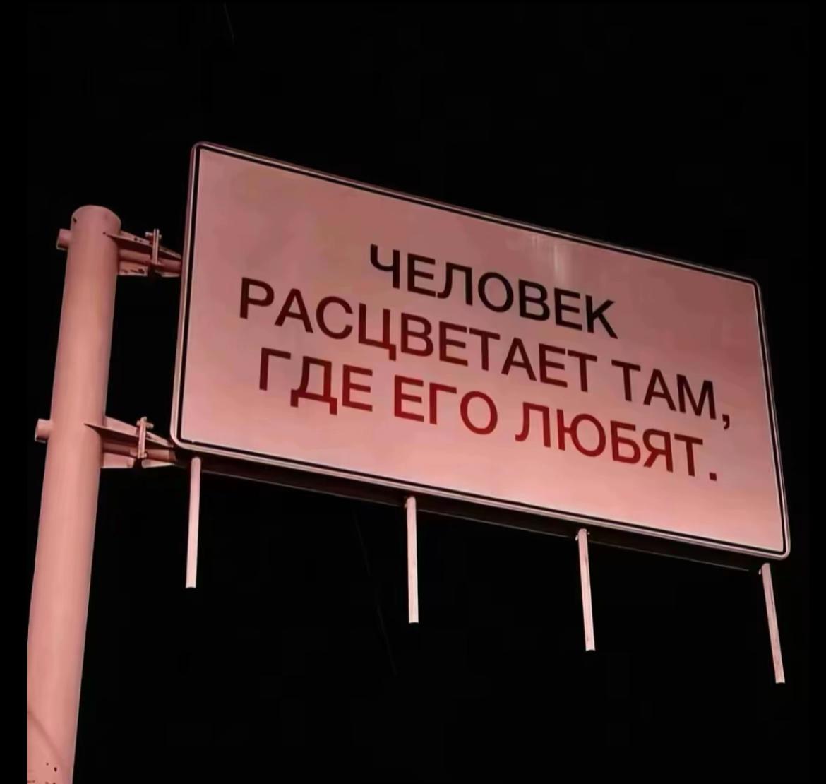 @риша👅