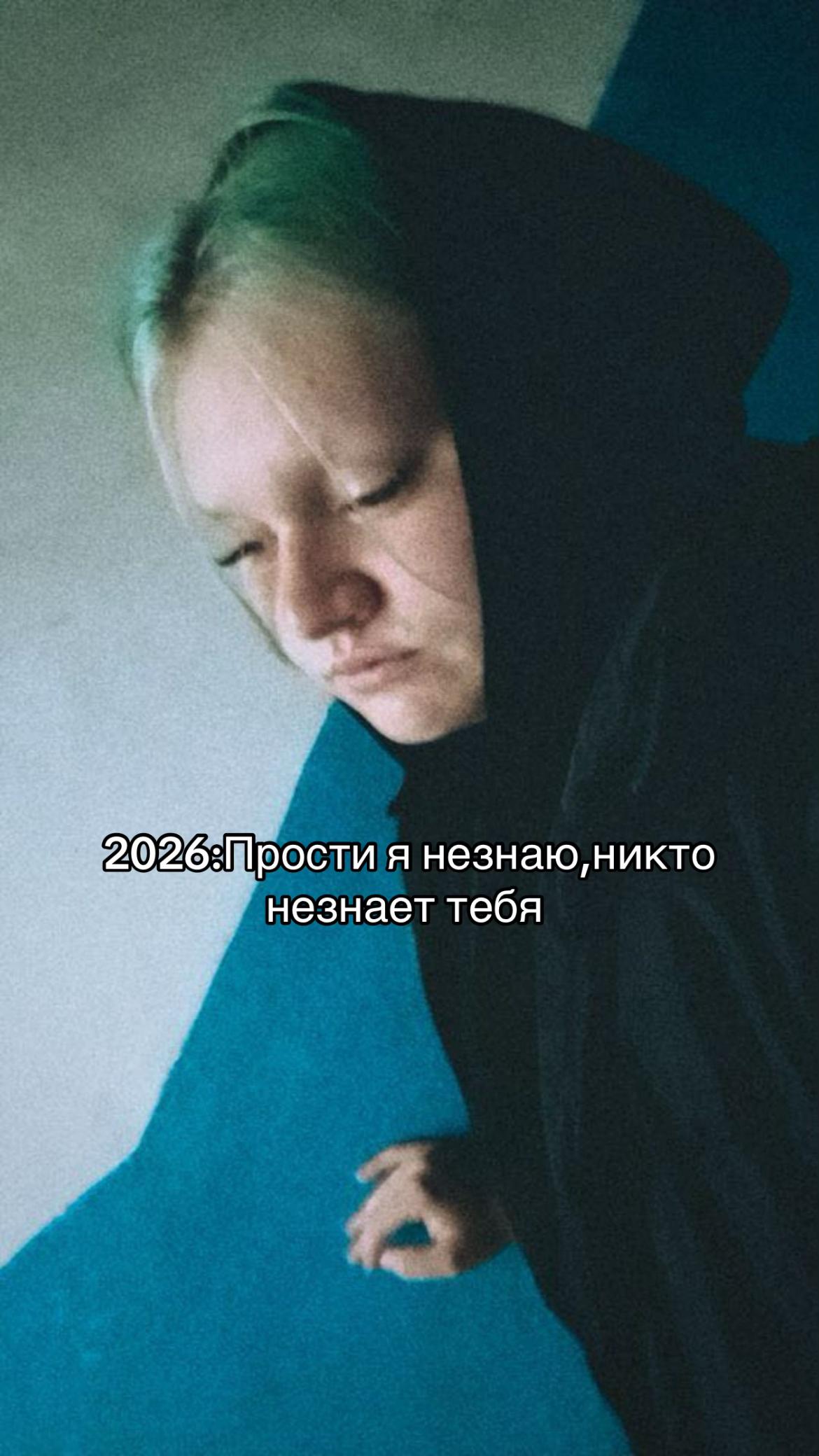 @Колибри🍃✨