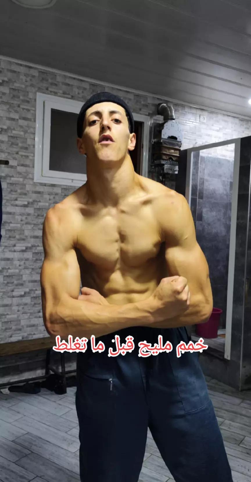@🤲hmade champion💶