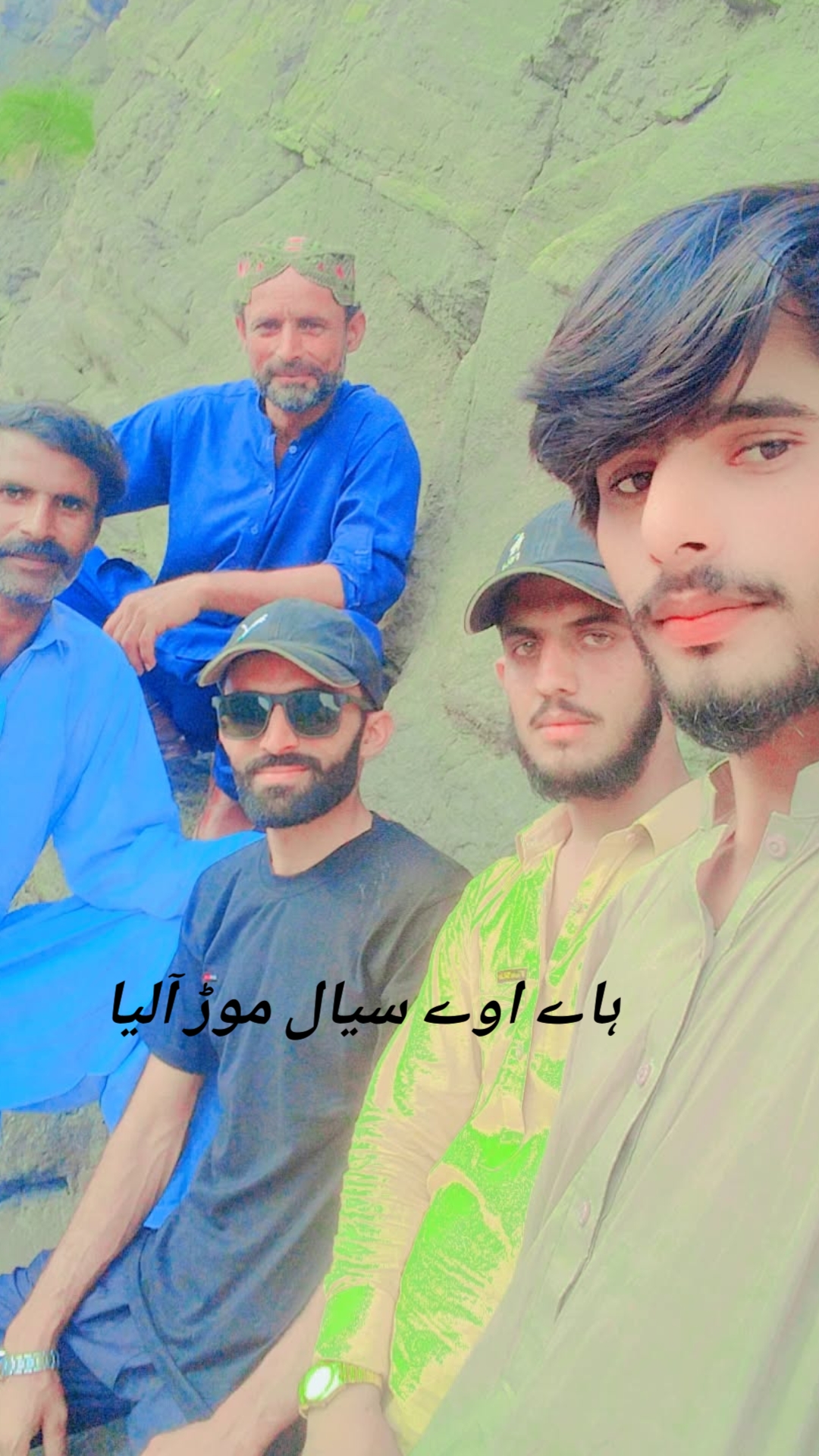 @❤️🥰❤️🥰 مٹھو اج دا سٹار   ❤️?