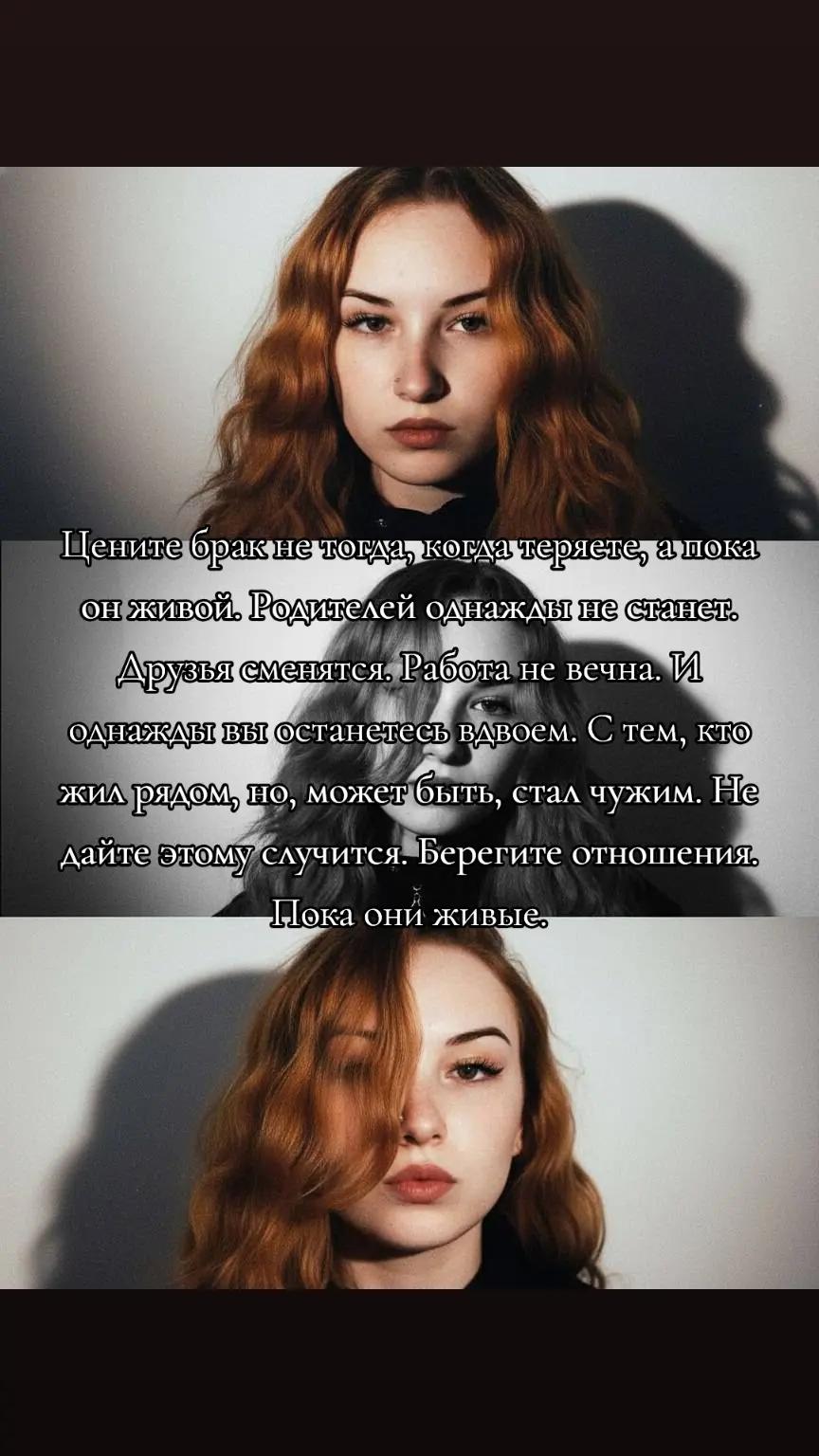@_𝕄𝕒𝕣𝕚𝕒 𝕊𝕙𝕒𝕟𝕕𝕣𝕒_