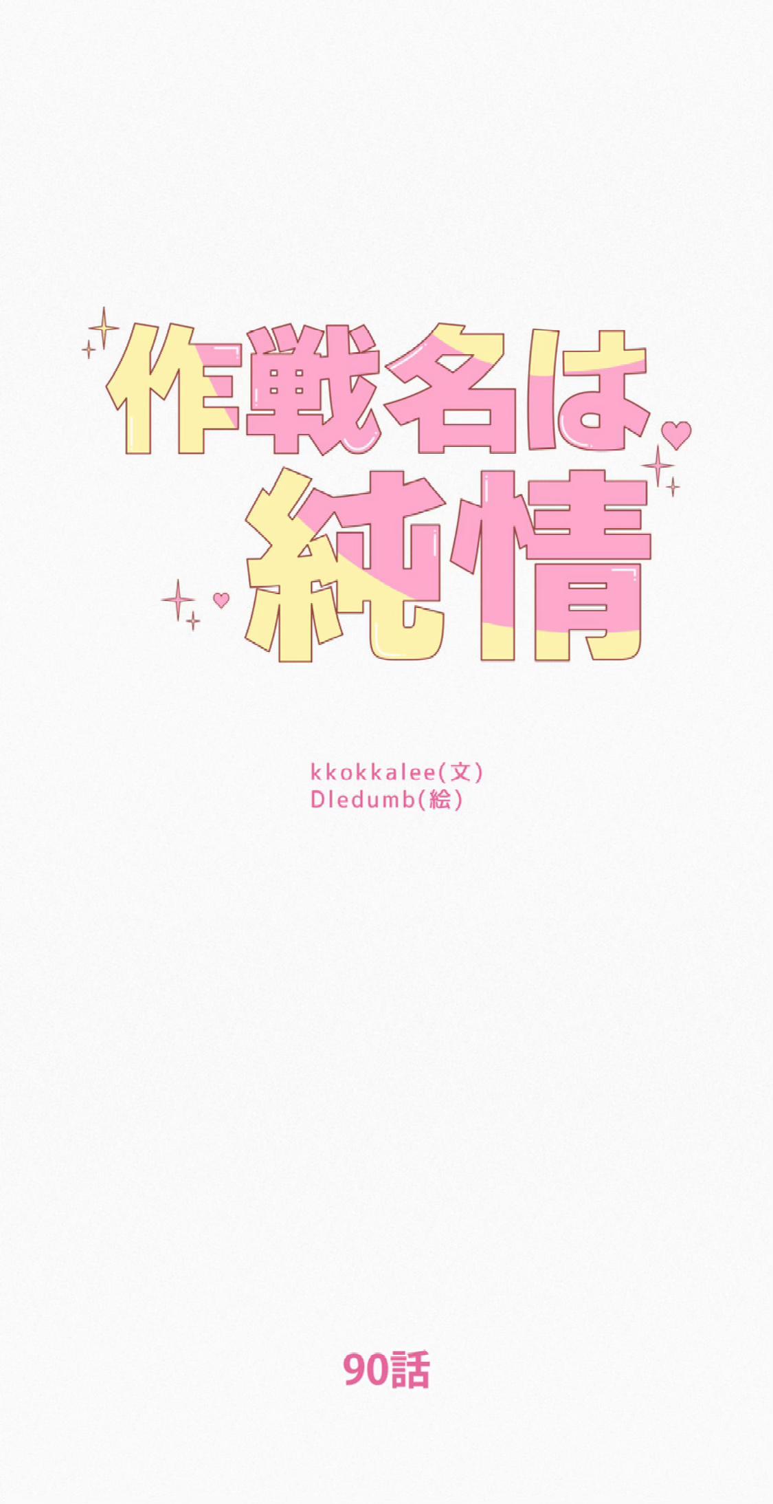 @์ค์ ๐ฆ๐๏ธ