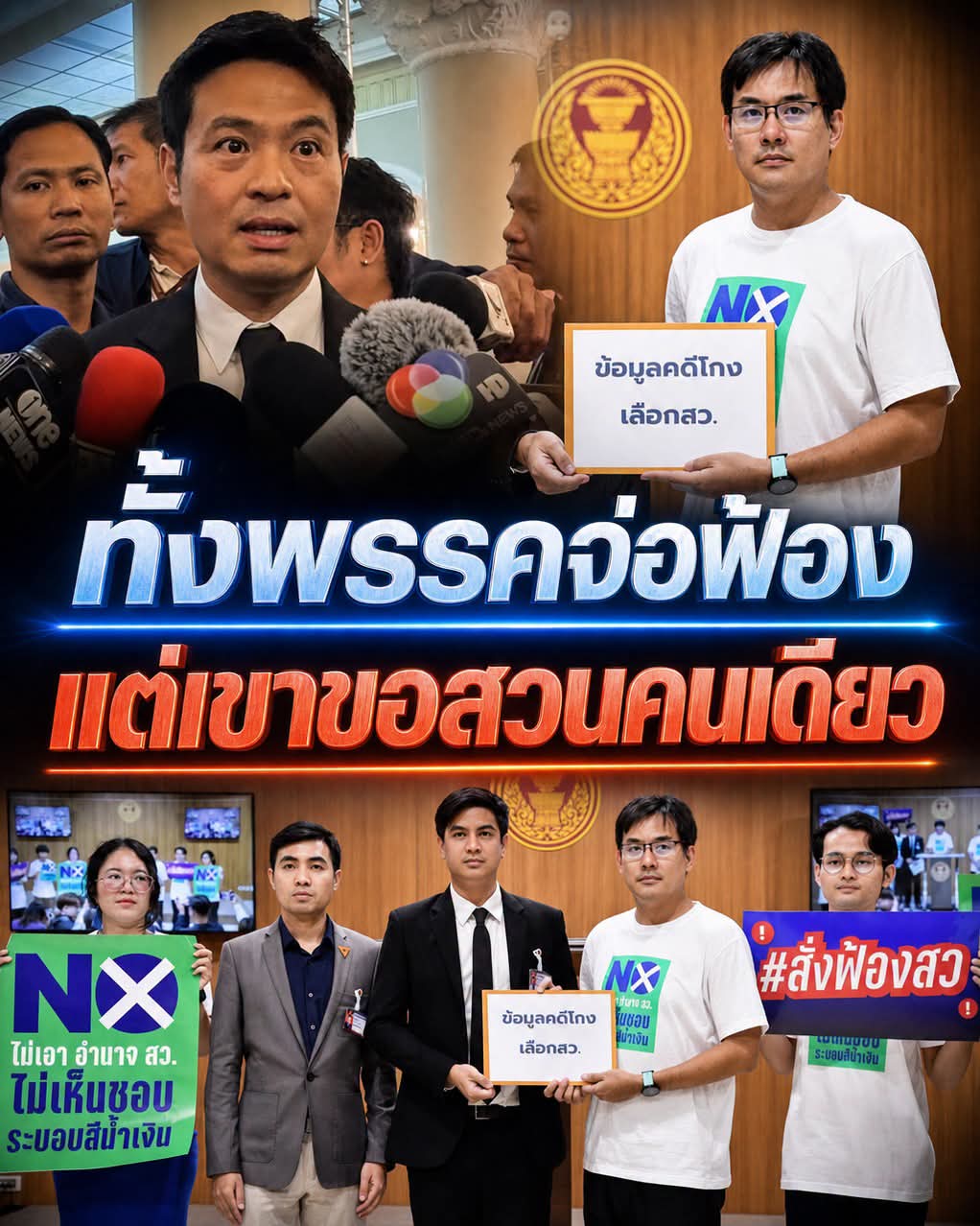 @🍁ภรัณยา🍁