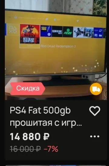 @LOXI