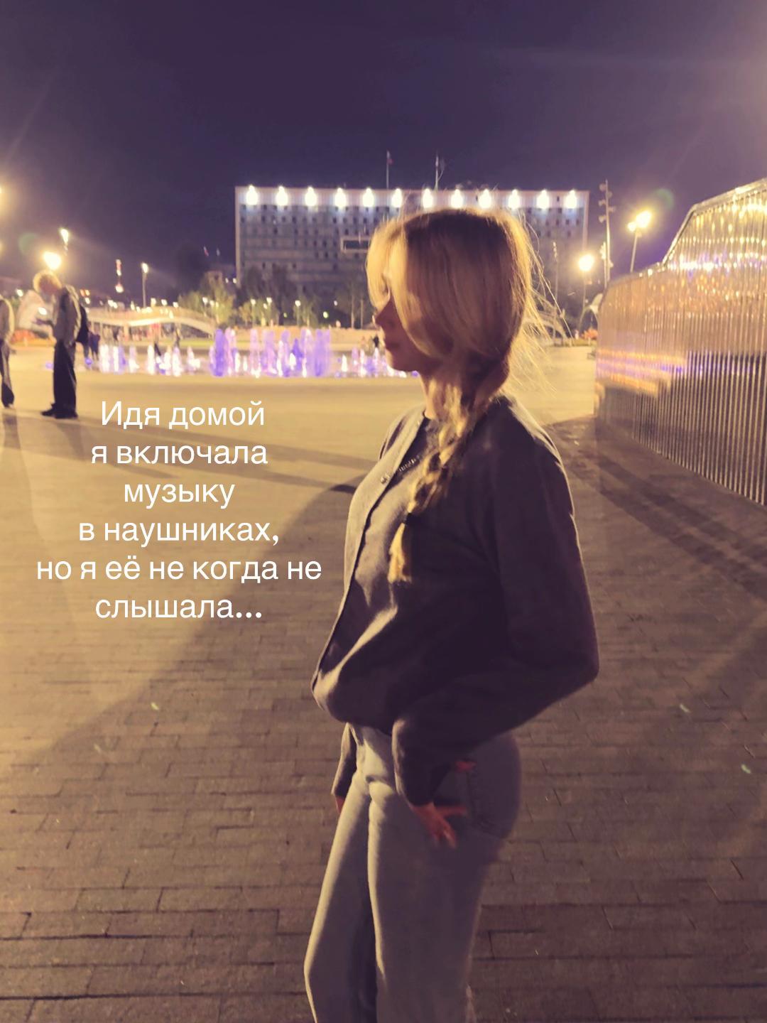 @𝓵𝓲𝔃𝓪𝓻𝓲𝓪🪽