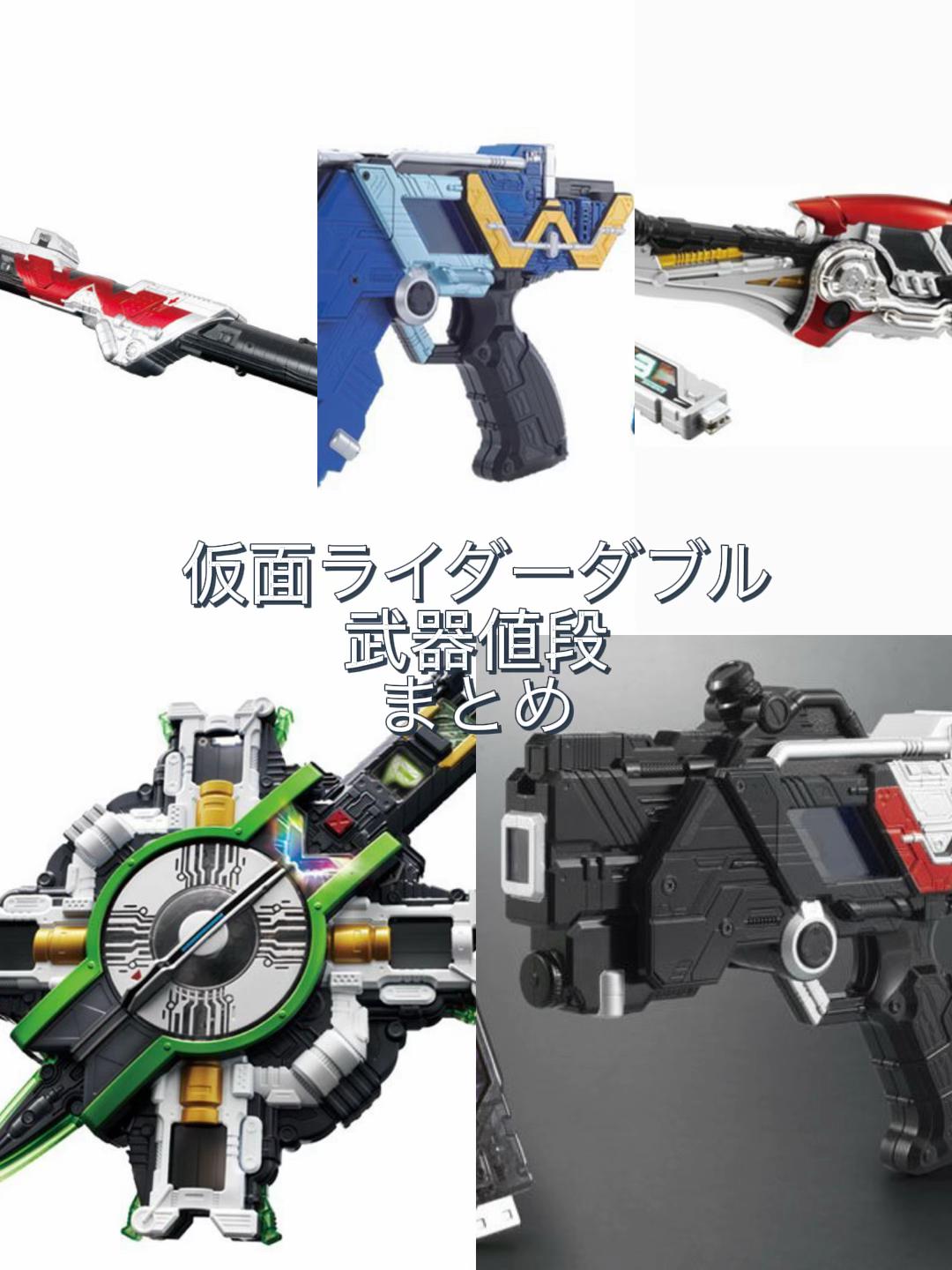 @トゥリート仮面