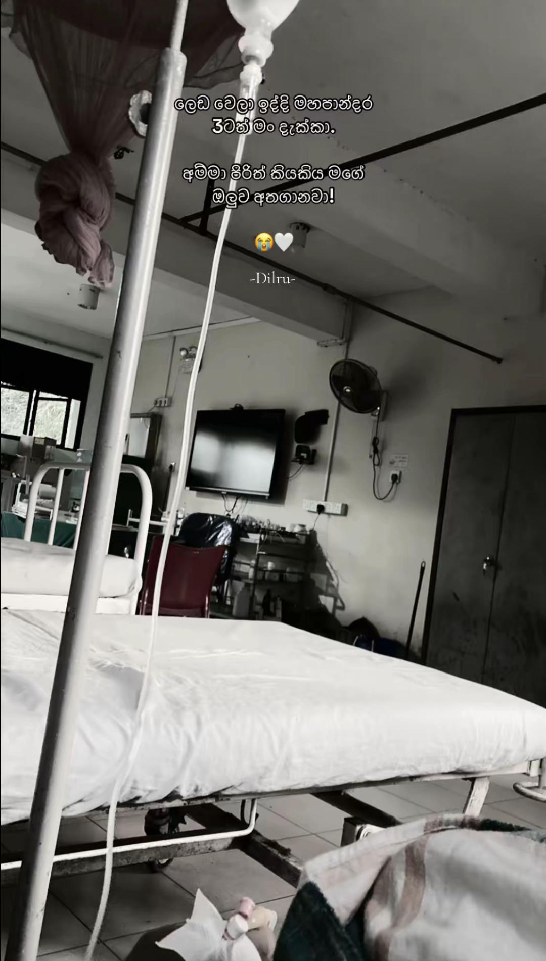 @_Deshu🥀♥️🌸