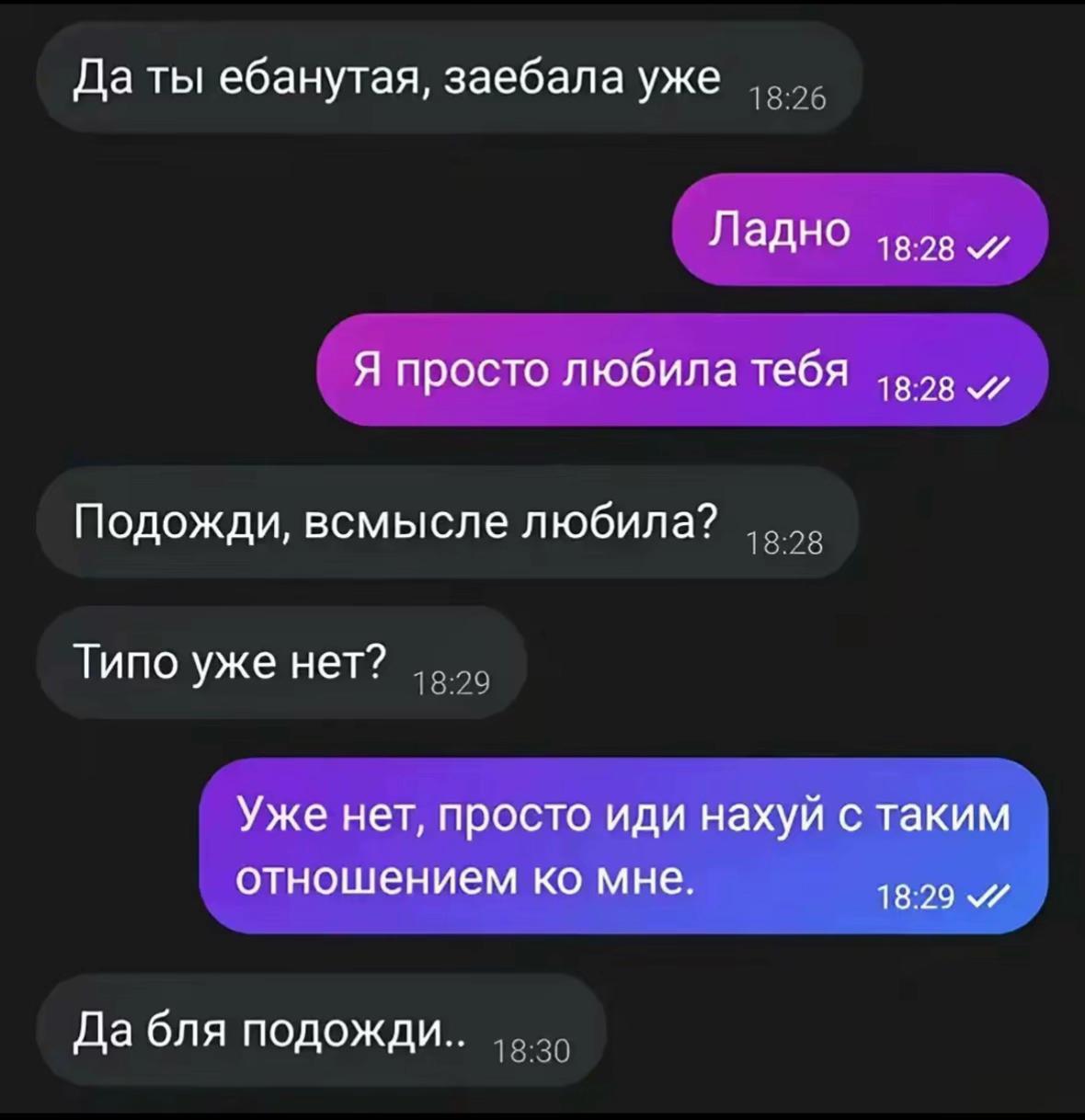 @lerochikk