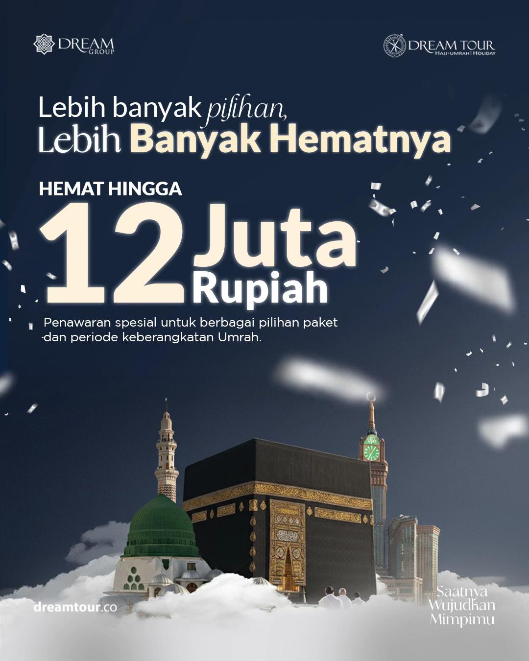 @Dream Tours & Travel