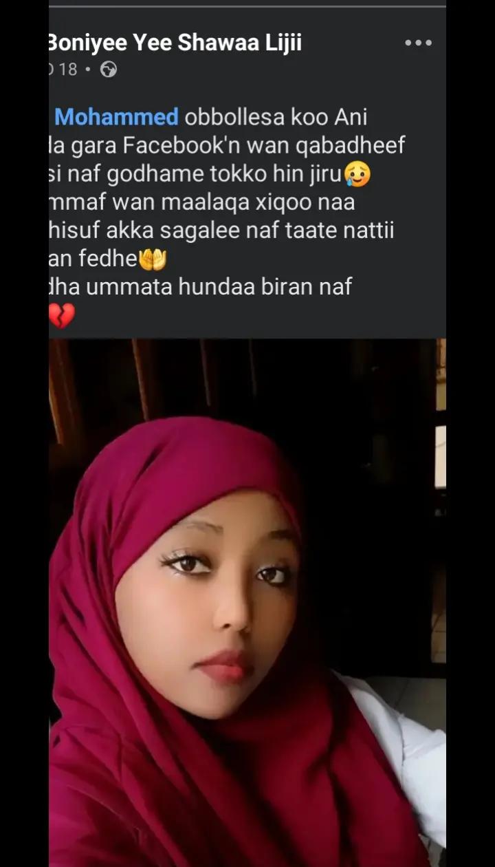 @HEGEREE MEDIA24