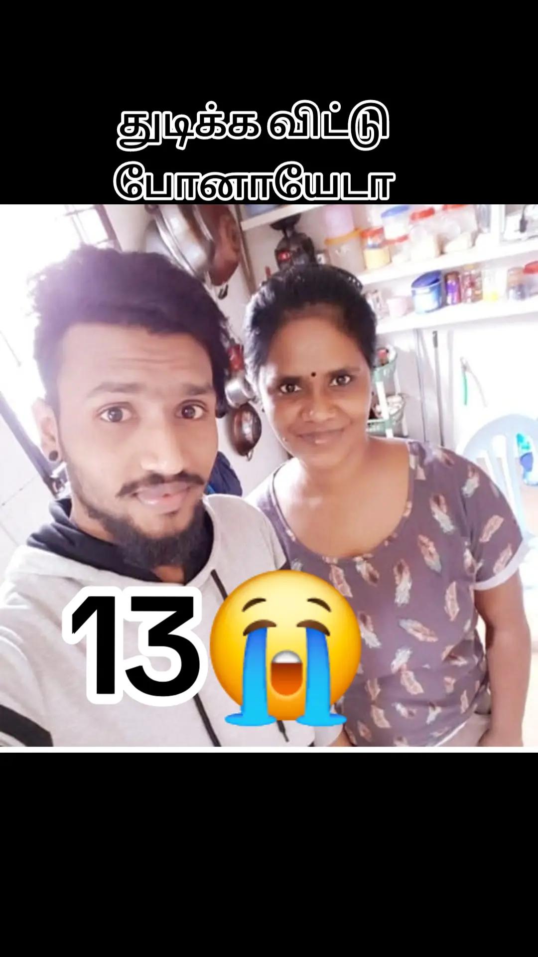 @ஆர் எஸ் கலா 🇲🇾🇱🇰 😊😊