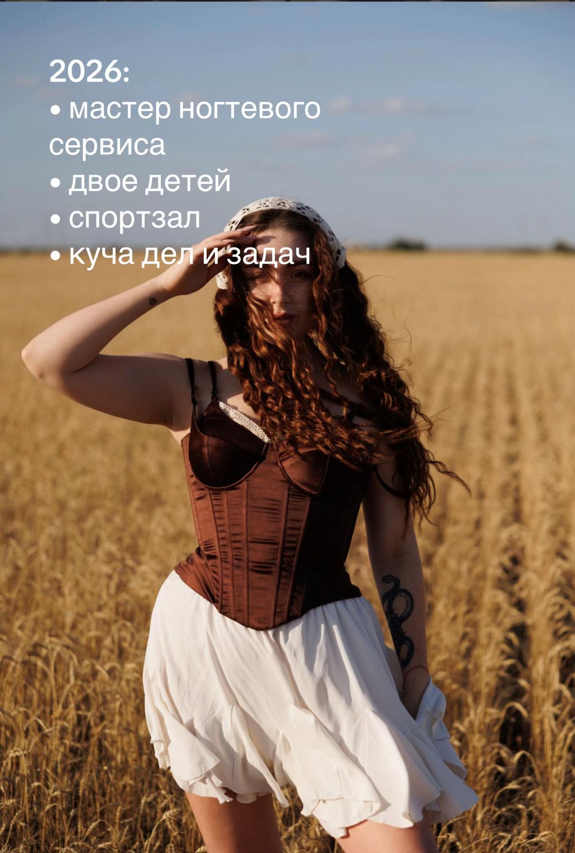 @Лиса 🦊