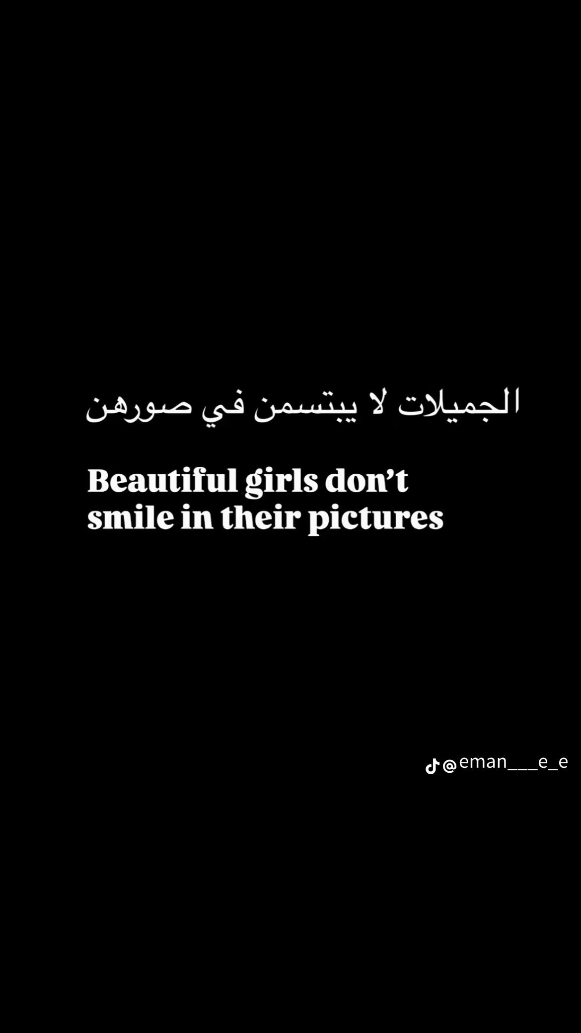 @خـالـتـي زوهــرة🇲🇦