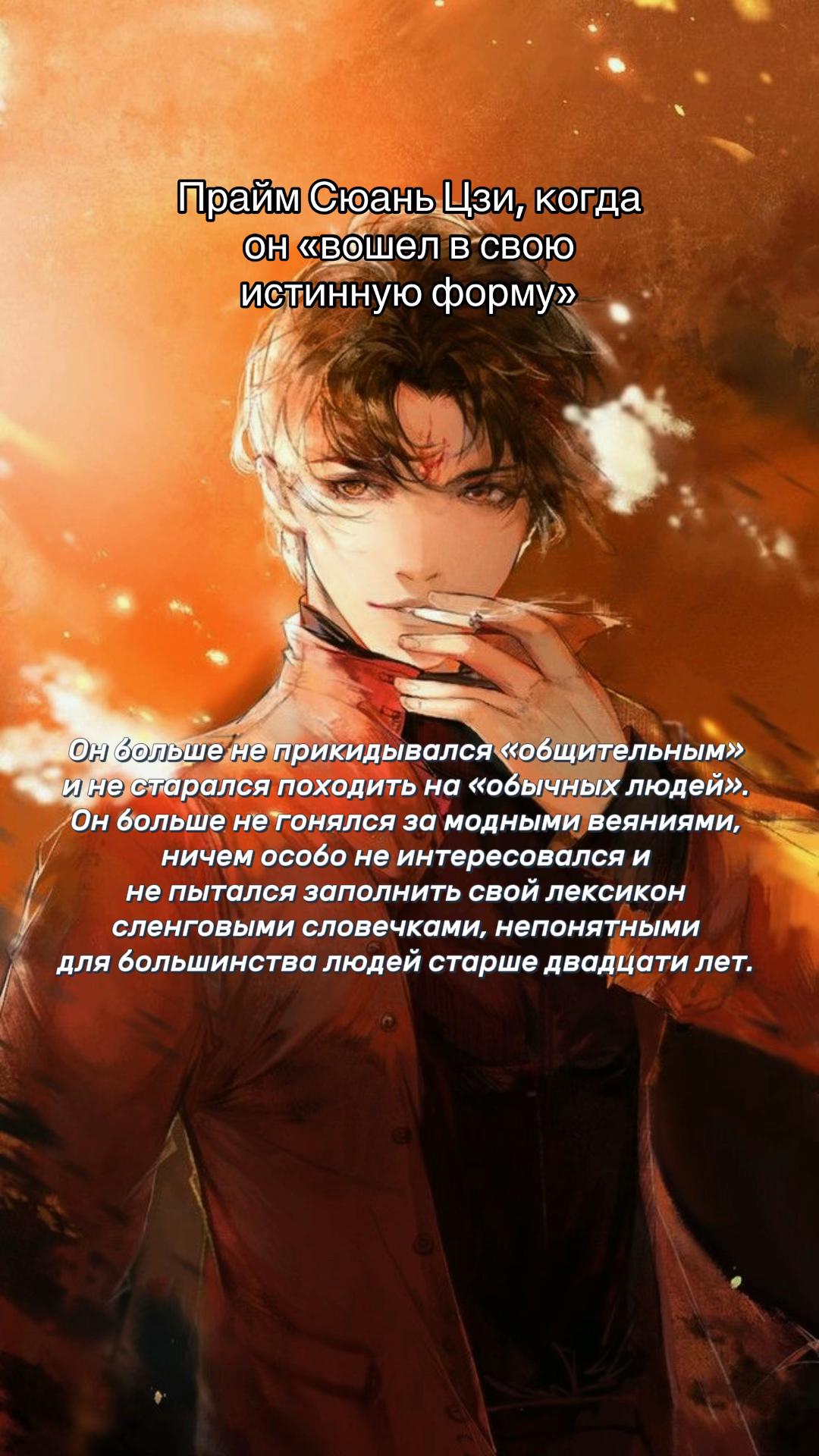 @Прист амбассадор