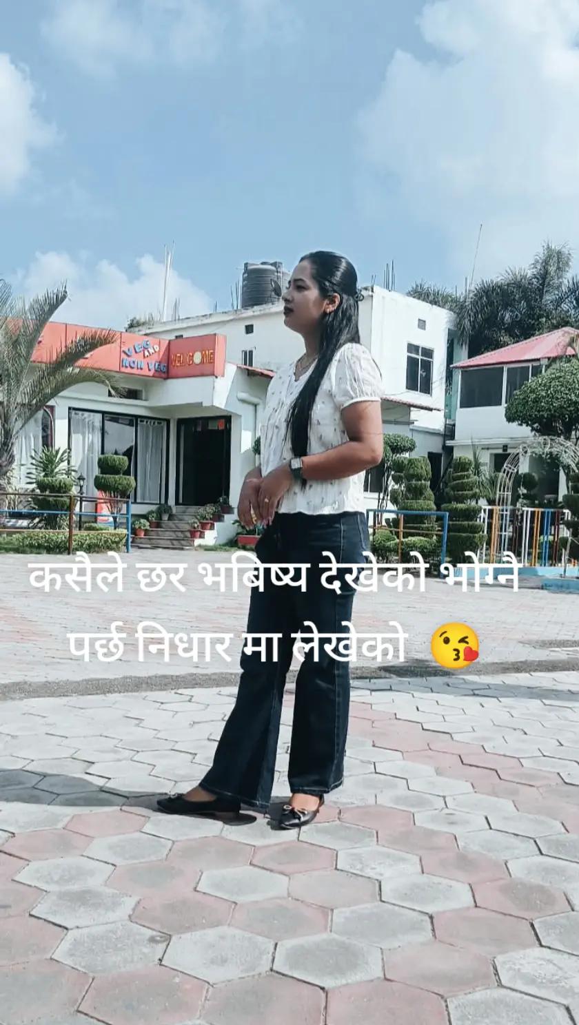 @Abita chhetri