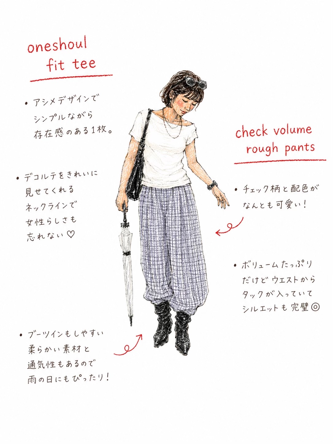 @TEEN BOOP