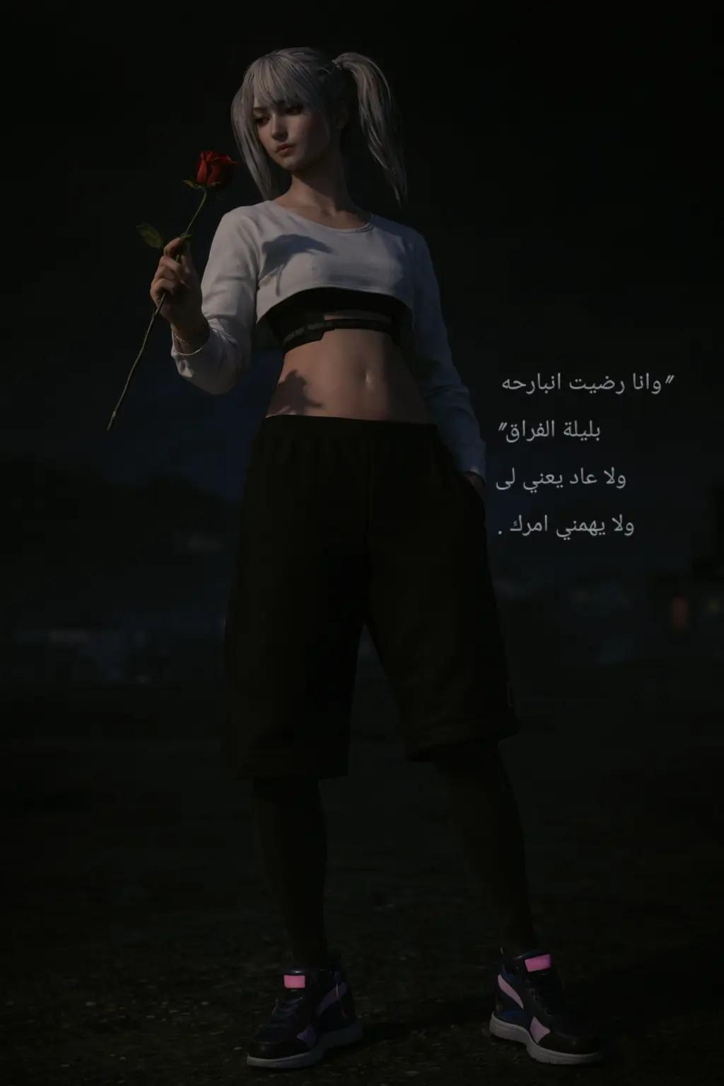 @ุฑูุฒู๐ซฅ