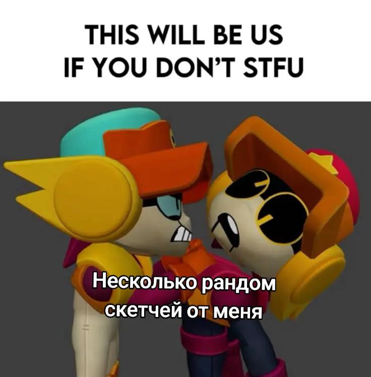 @Гет аут